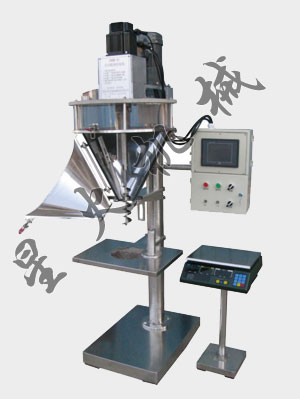 開斗型粉體包裝機